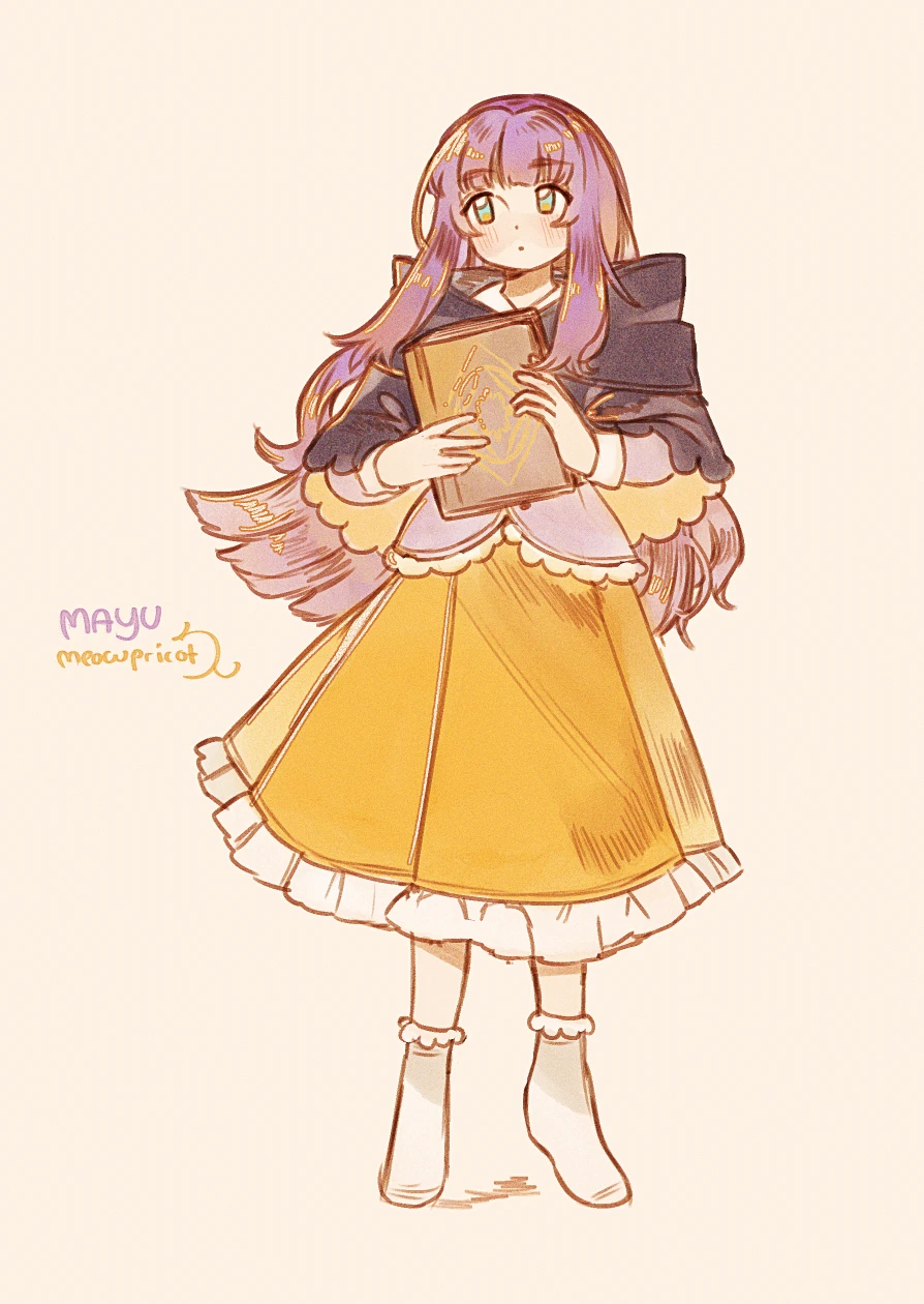 mayu